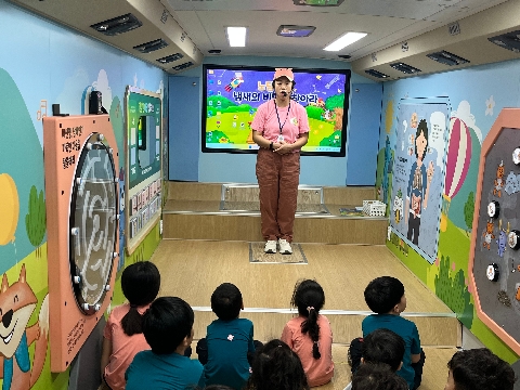 [점촌중앙초병설유치원] 유아흡연예방교육  체험활동 