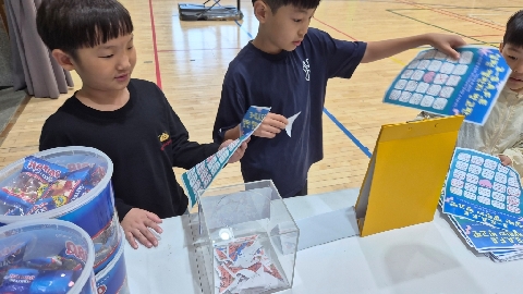 [점촌초] 한국청소년연맹 연계 3-S.A.F.E 집중교육기간 한마음 공동체 놀이 개최