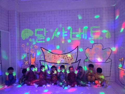 [모전초병설유]그림책 퍼포먼스