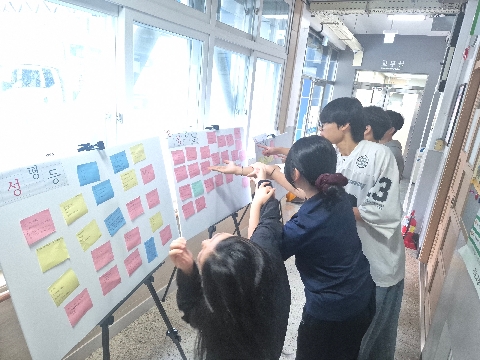[가은고]  2026학년도 전교생 및 교직원 대상 양성평등·성폭력 예방교육 실시