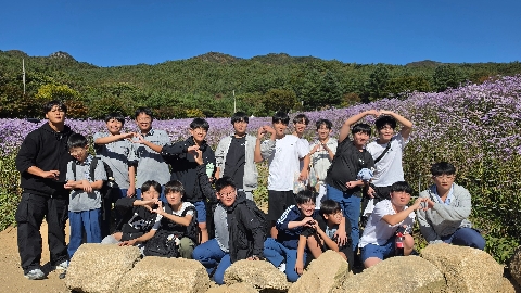 [문경중]  짝꿍과 함께 걸으며 우정을 잇는 가을 소풍