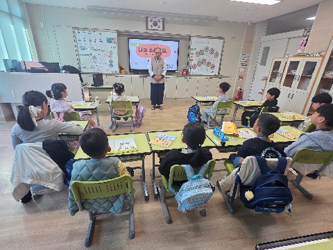 [영순초] 도산서원 선비문화수련원과 함께하는 찾아가는 선비수련 교육 실시