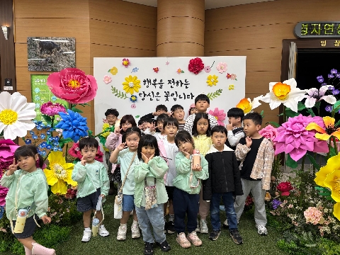 [당포초병설유]우리 마을 문경읍에서 만난 가을, 꼬마 예술가들의 지역 축제 나들이