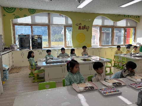 [당포초병설유]상주유아교육체험센터에서 친구와 함께 느끼는 가을!