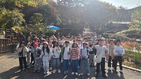 [문경초] 현장체험학습으로 배움과 즐거움을 함께 나누다