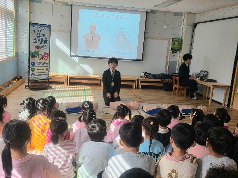 [모전초병설유]소중한 생명을 지켜요