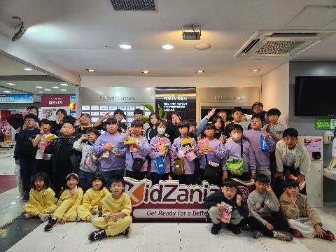 [신기초]내 꿈에 출근하는 날, 직업체험으로 만나는 나의 미래!