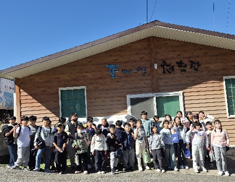 [점촌중앙초] 오감으로 느끼고 함께 즐기는 목장 체험학습 실시