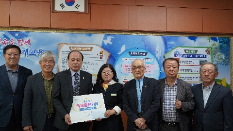 [호계초]호호회 변함없는 내리사랑과 따뜻한 교육협력 이어가