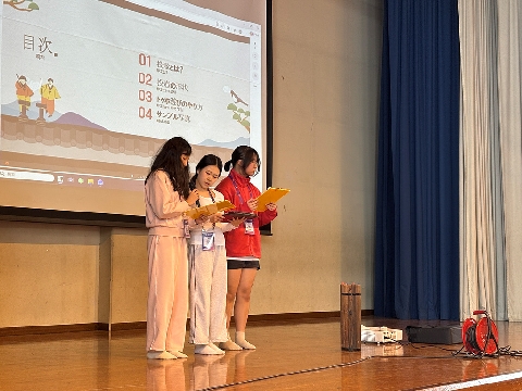 [점촌북초] 언어의 장벽을 넘어 마음으로 통하다, 우리들의 특별한 한·일 우정 만들기