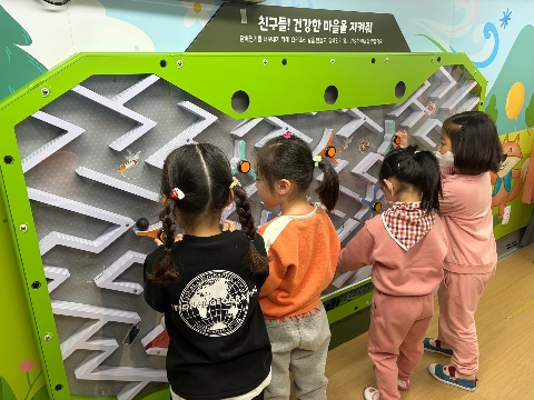[모전초병설유]노담, 건강을 지켜요