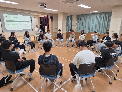 [산북중] 명상으로 마음을 돌보고 서로를 이해하는 시간 가져
