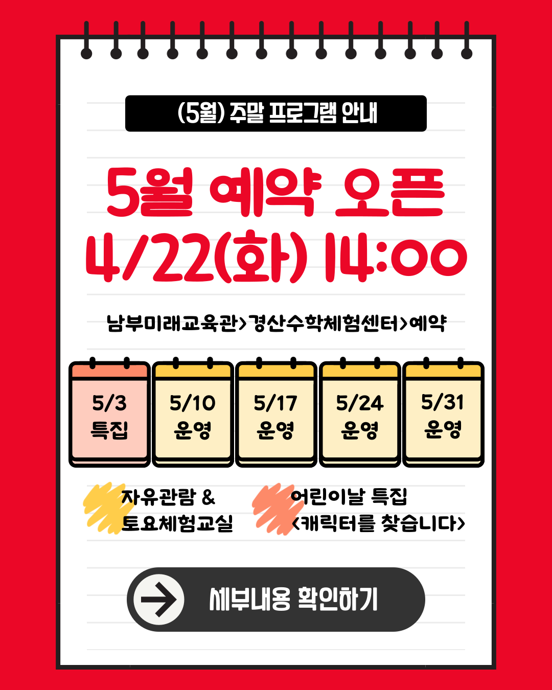 ㅍ