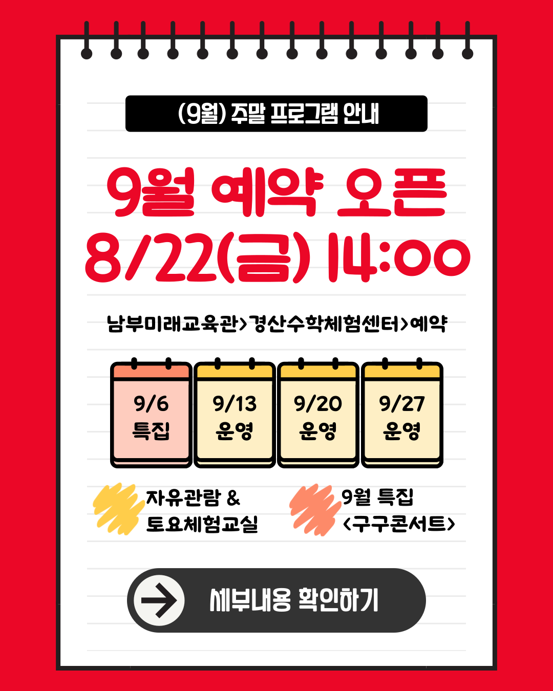 ㅅ