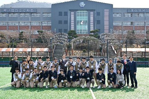 해외 우수 유학생 교육 현장 소통 간담회
