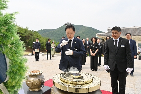 제70회 현충일 추념식
