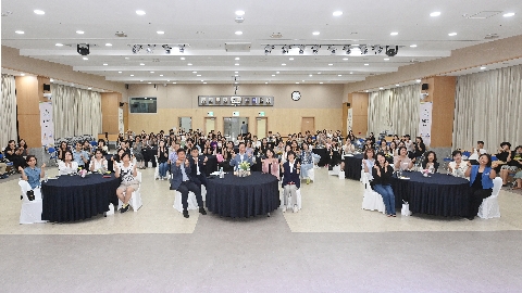 미래교육 학부모 아카데미 워크숍