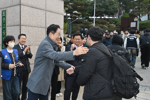 2025대학수학능력시험 