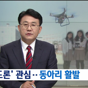청소년 리포트 350-  문경여고 2018