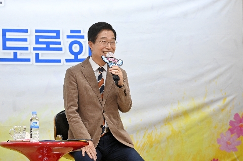 2022 직속기관(정보센터, 구미도서관, 안동도서관, 상주도서관, 해양수련원, 영주선비도서관) 현장소통토론회 대화의 시간 자료