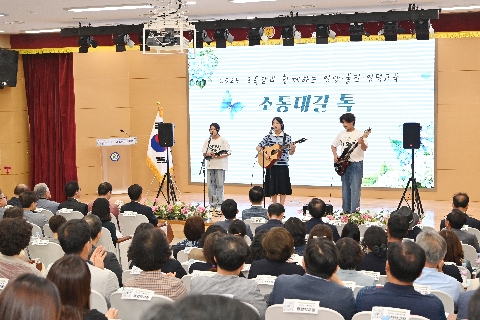 2025 제2회 소통대길 톡 개최(영양, 울진, 영덕 교육)