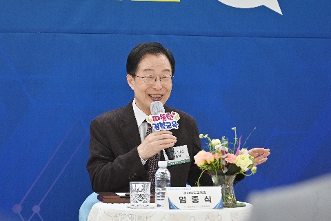 2026년 4월 1주 소통대길 톡(청송, 구미교육)