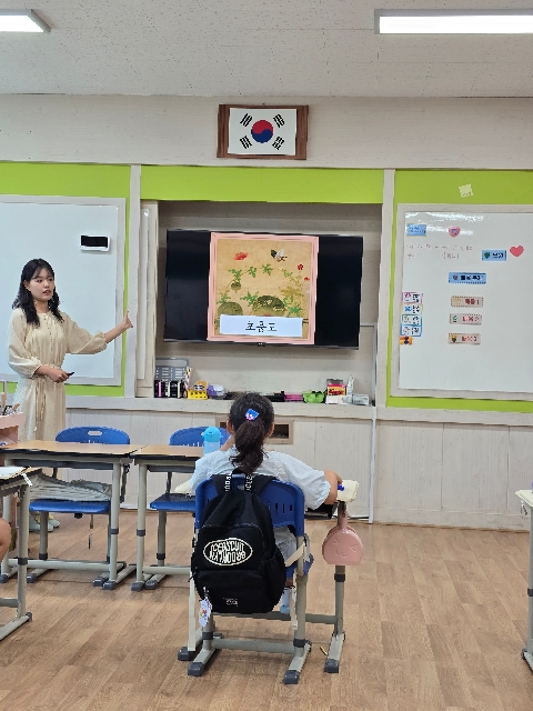 공개 수업 참관