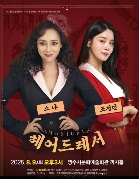 아들과 추억 쌓기-6