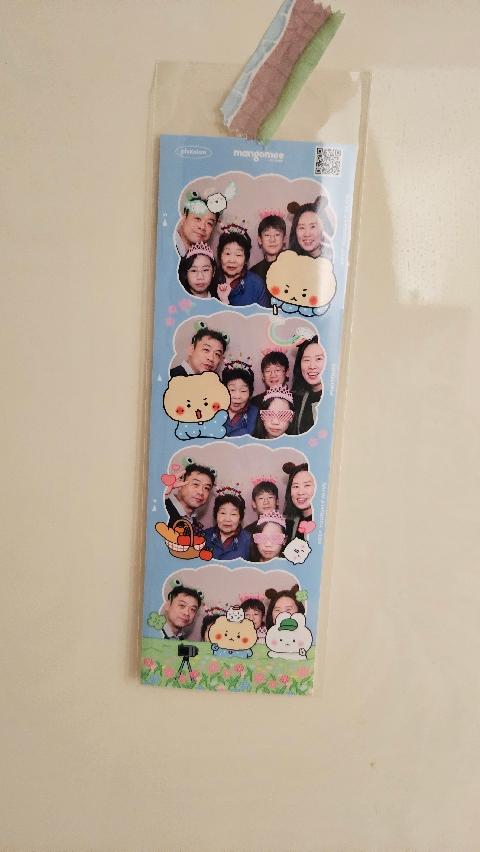 할머니 찾아뵙고 감사하는 마음 전하기