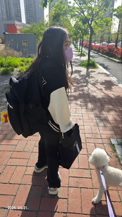 자녀사랑 미션 수행하기