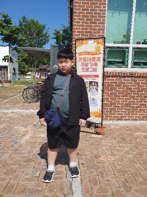 케이크 만들기