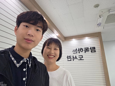  체험기관방문-경상북도교육청 구미도서관