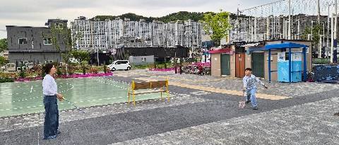 자녀와 함께 바깥운동하기
