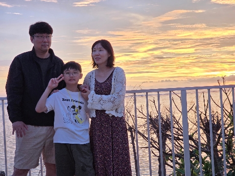 자녀와 해넘이 보기