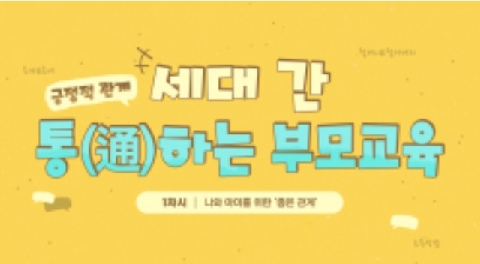 9월 변화와 준비 