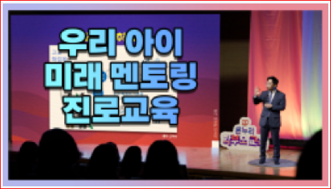 11월 변화와 준비 