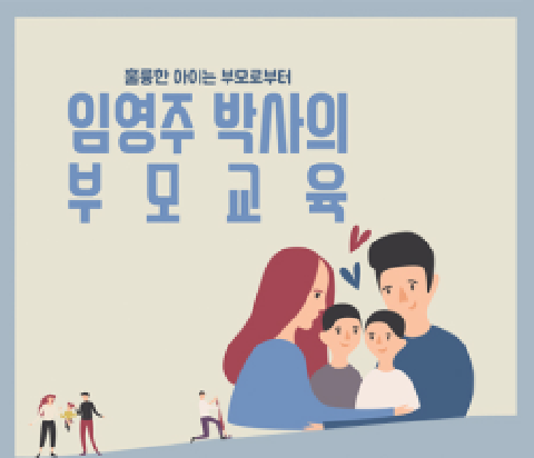 12월 한 해의 갈피에서 사랑과 성장의 기록 