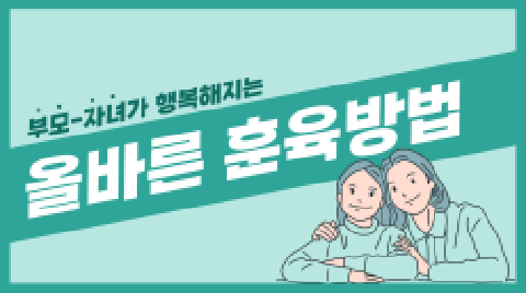 12월 한 해의 갈피에서 사랑과 성장의 기록 
