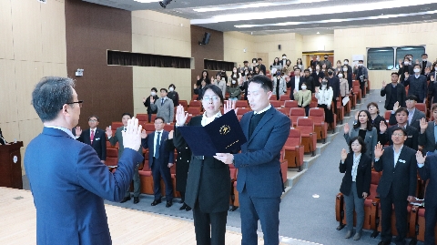 [행정지원과] 2023 주요 추진업무 전달행정실장 회의 