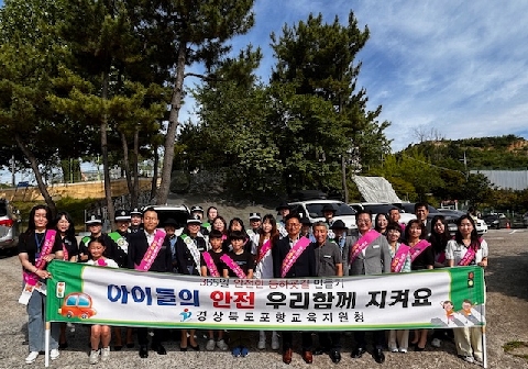 [유초등교육과] 2025학년도 상반기 어린이 등굣길 교통안전 캠페인 실시