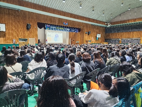 [중등교육과] 고교학점제 소개 및 후기고등학교 입학설명회 개최