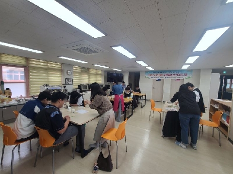 [유초등교육과] 2026학년도 포항특수교육지원센터 진로직업체험프로그램 운영