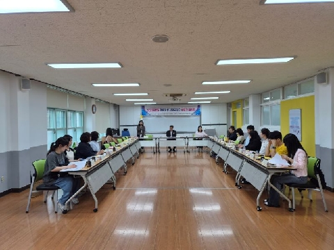 [유초등교육과] 2026학년도 장애학생 인권지원단 상반기 운영 협의회 개최