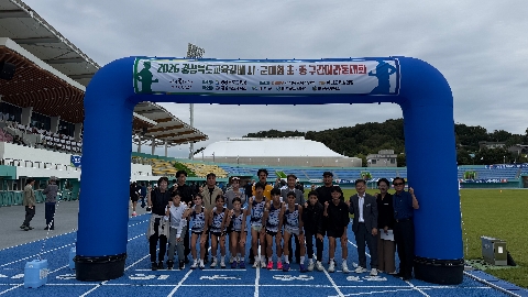 [중등교육과] 포항교육지원청, 2026년 교육감배 시군대항 초중 구간마라톤 종합우승