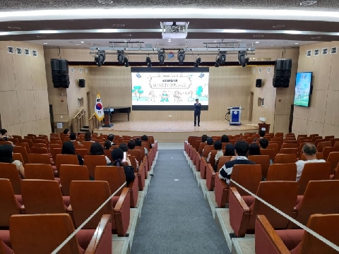 2025학년도 경북동부권역 특수교육대상학생 진로·진학 설명회 개최