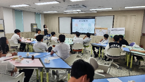 찾아가는 학업중단 예방 프로그램 실시 