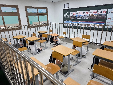 2026년 학생안전체험 - 안동 복주초등학교