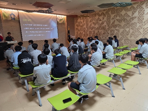 2026년 학생안전체험 - 영주중학교