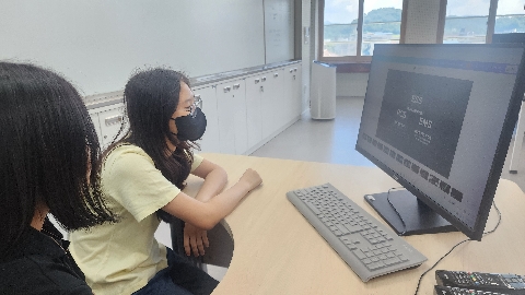 제 43회 경상북도청소년과학탐구대회
