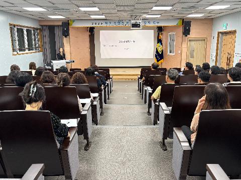 학교 감염병 대응 역량 강화 연수 실시